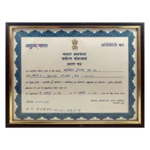 Ministry of Tourism certificate